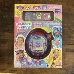 たまごっちパラダイス 竹下☆ぱらだいす&しなこスペシャルセット パープルスカイ