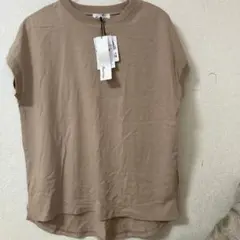 Item thumbnail for item 8ffec605-36bb-44b2-a2bb-83ba54f3ff9a