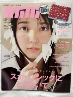 Item thumbnail for item ebce2c6c-418d-422b-a95c-dfc102b0821d