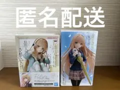 お隣の天使様にいつ間にか駄目人間にされていた件　椎名真昼　フィギュア　2種