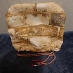 Item thumbnail for item 5bb3e9b0-2acf-46e6-807b-99342a0be5f6