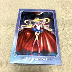 セーラームーンミュージアム ポストカードセット