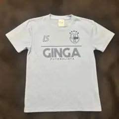 Luz e Sombra Ginga Tシャツ