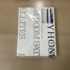 Item thumbnail for item df9f54fa-530b-4098-bfa9-63fe49e37ec3