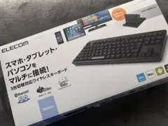 ELECOM ワイヤレスキーボード