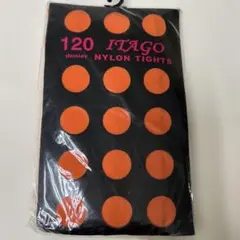 アポロ様 リクエスト 3点 まとめ商品