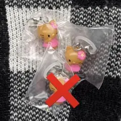 ハローキティ　めじるしアクセサリー　日焼けキティ　２個セット　サンリオ