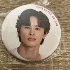 超特急　タクヤ　缶バッチ