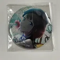 花里みのり　グリ缶