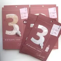 numbuzin 3番 すべすべキメケアシートdadoc ダダックファン 75本 numbuzin 3番 すべすべキメケアシートdadoc ダダックファン 75本