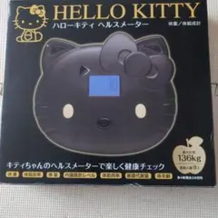 2025年最新】体重計 キティの人気アイテム - メルカリ