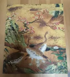 1987年 大英博物館所蔵　日本・中国美術名品展　図録　水墨画　日本画　工芸