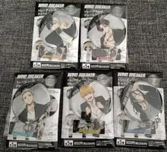 WINDBREAKER チャーム付き缶バッジ　5個