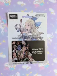 ブレイブリーセカンド　早期購入特典