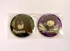 相澤消太 心操人使 ヒロアカ 缶バッジ