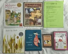 ふぇい様 リクエスト 2点 まとめ商品