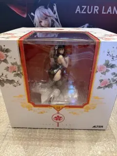 AIR トレーディングカード ハイグレードver 未開封 BOX Key 観鈴
