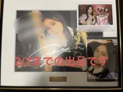 2026年最新】乃木フェス サインの人気アイテム - メルカリ