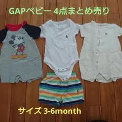 GAP ベビー まとめ売り 60㎝ ボディスーツ ロンパース ショートパンツ
