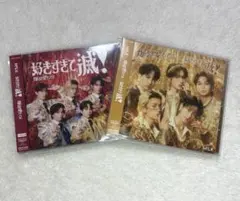 M!LK CD 好きすぎて滅 / 爆裂愛してる
