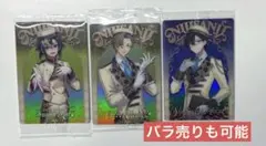 にじさんじウエハース2 セット売り