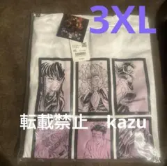 ユニクロ 鬼滅の刃 Tシャツ　UT 3XL 未開封