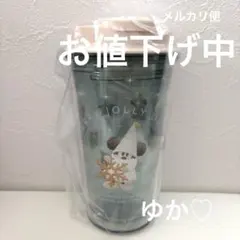 【お値下げ中】ディズニー　リルリンリン　スーベニアタンブラー