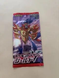 破天の怒り 未開封 1パック 初版 1ed xy9 ポケモンカードゲーム 絶版