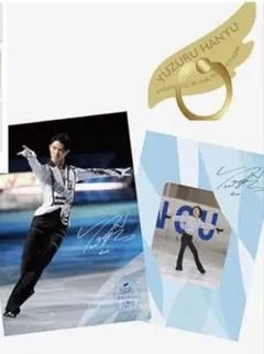 羽生結弦 ９歳の僕と王様のジャンプ プロに転向した羽生結弦選手の記念グッズ「9歳の僕と王様のジャンプ