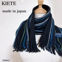 Item thumbnail for item 03630b92-c8e1-432d-9ec3-14a48c6fe9d5