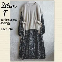 コーデ売り2点 花柄ロングワンピース リボンベスト F