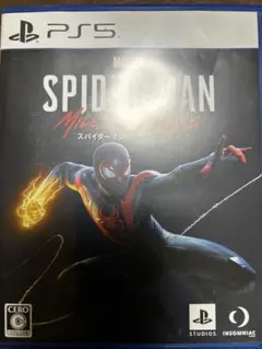 Spider-Man: Miles Morales PS5