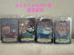 ちいかわウエハース 4枚セット エンジェル モモンガ カニ