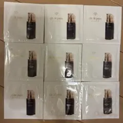 クレ・ド・ポー ボーテ エマルションアンタンシヴn 乳液（夜用）サンプル 9包