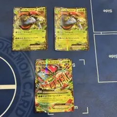 2025年最新】20Th スターターパックの人気アイテム - メルカリ