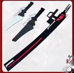 Item thumbnail for item 0260e1b2-afdd-486e-8703-601b8ccc8334