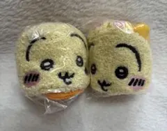 ちいかわ　もこもこポーチ　うさぎ　2点セット