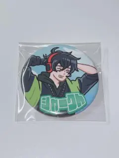 2026年最新】タワばら シャークんの人気アイテム - メルカリ