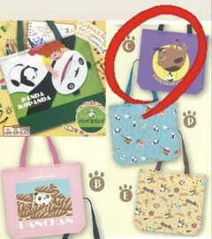 パンダコパンダ トートバッグ C