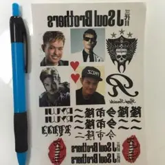 ちゃんはる様専用タトゥー