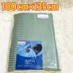 Item thumbnail for item 74b0037b-586b-4740-afa5-c45941590966