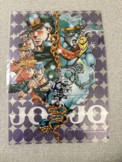 Item thumbnail for item 262b9939-396a-4d67-aae1-b1f30b1ab32a