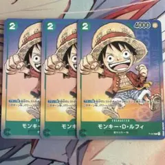 最強ジャンプ ワンピース カードゲーム