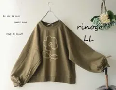 新品値引き　ＬＬオリーブカーキ*レースリボンの花模様スウェット　大きいサイズ