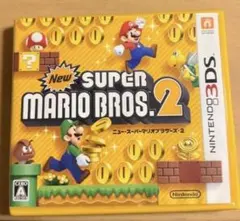 3DSソフト「ニュー・スーパーマリオブラザーズ・2」