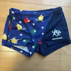 ルネサンス　ミズノ水着　130