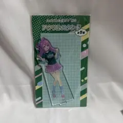 新品☆ホロライブ【姫森ルーナ】グリーンランド☆コラボ☆限定