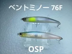 かぴ様 リクエスト 2点 まとめ商品