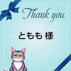 Item thumbnail for item 38ba6995-35df-426a-b9fa-b866c14b2663