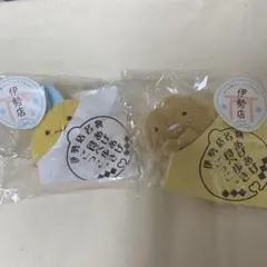 すみっコぐらし　伊勢店　とんかつ　あじふらいのしっぽ